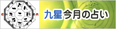 �肢�㐯�C�w�@�����̐肢