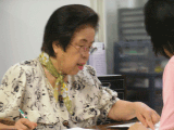 忙しくて受講できなかった場合も大丈夫!